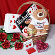 Valentines Day Gift Basket - Just the two of us GB88419770